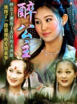 小说乱久